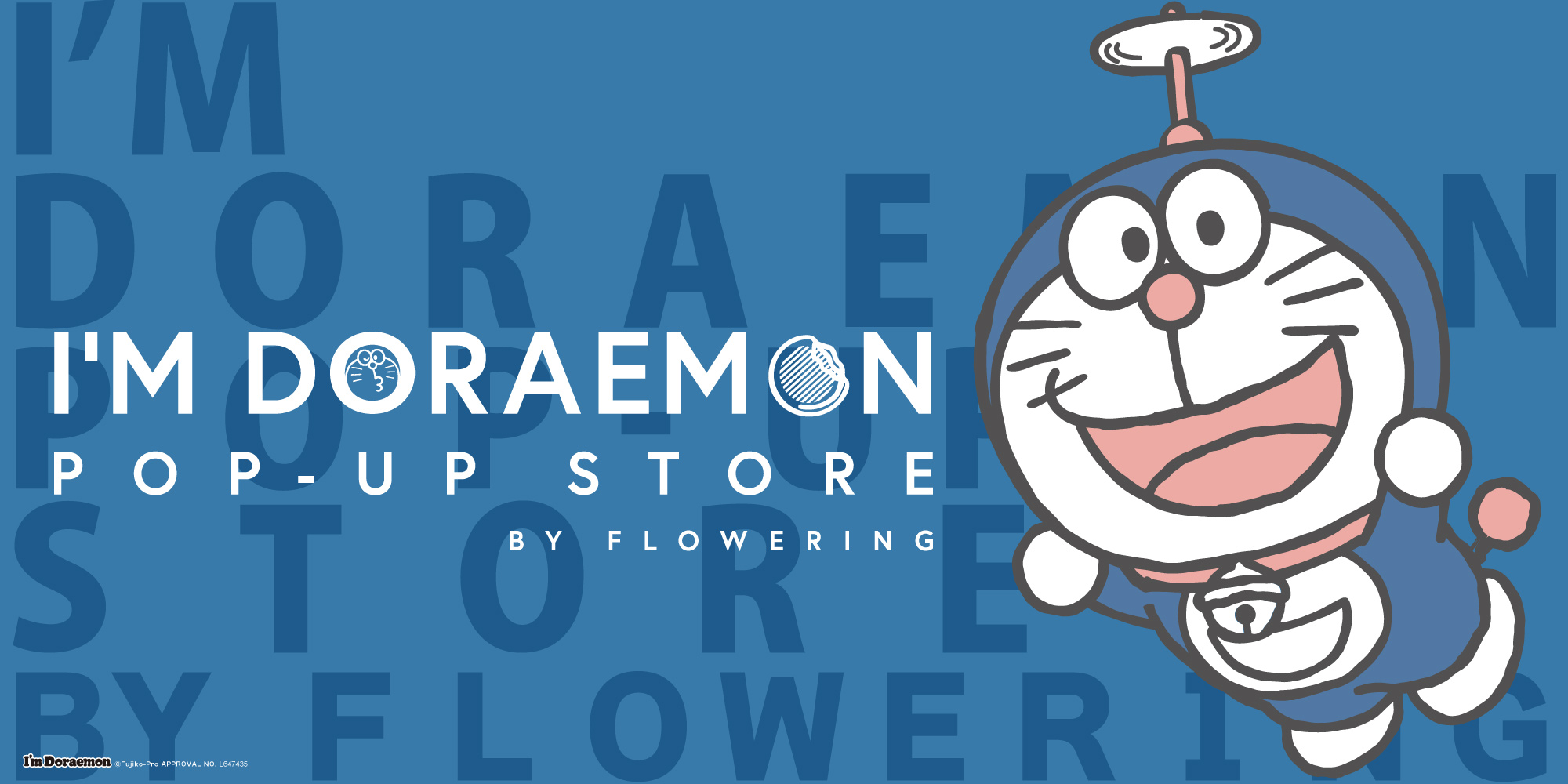 I’M DORAEMON POP-UP STORE開催のお知らせ