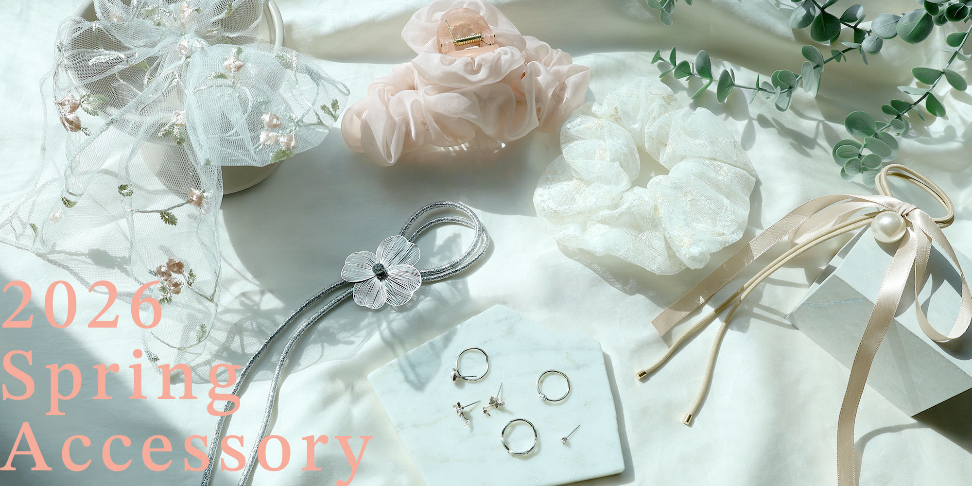 spring collection 2026