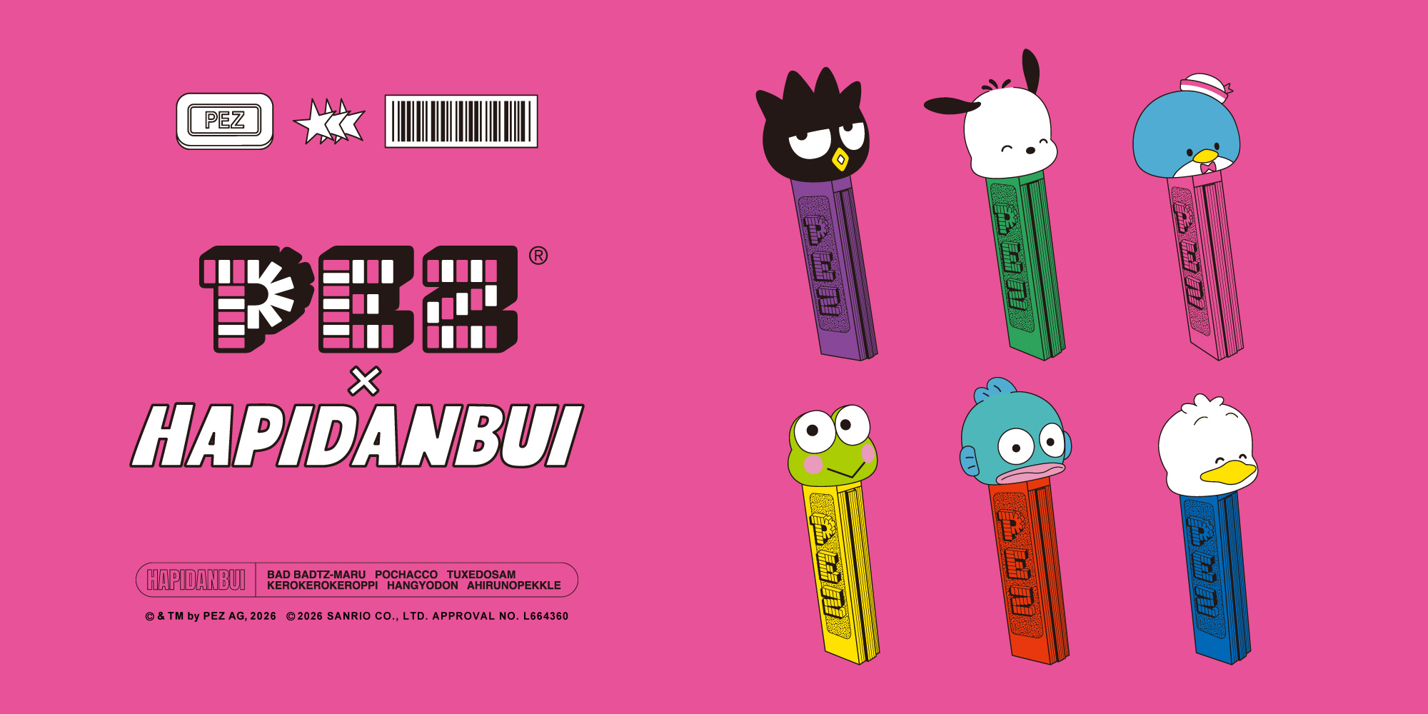 PEZ×はぴだんぶい