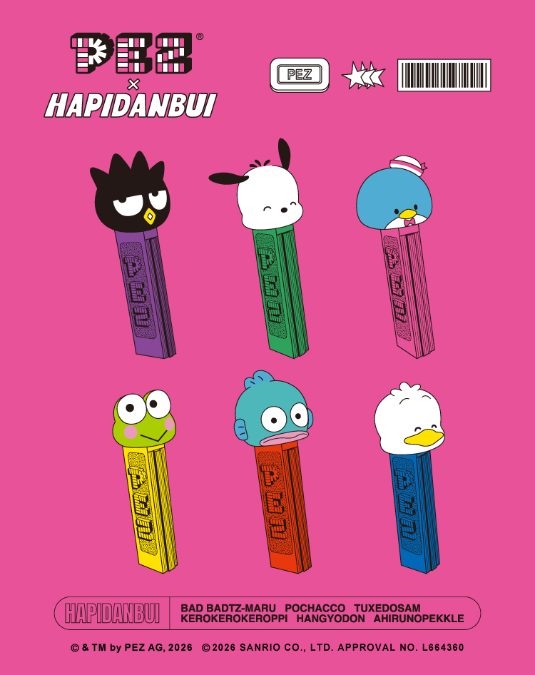 PEZ×はぴだんぶい