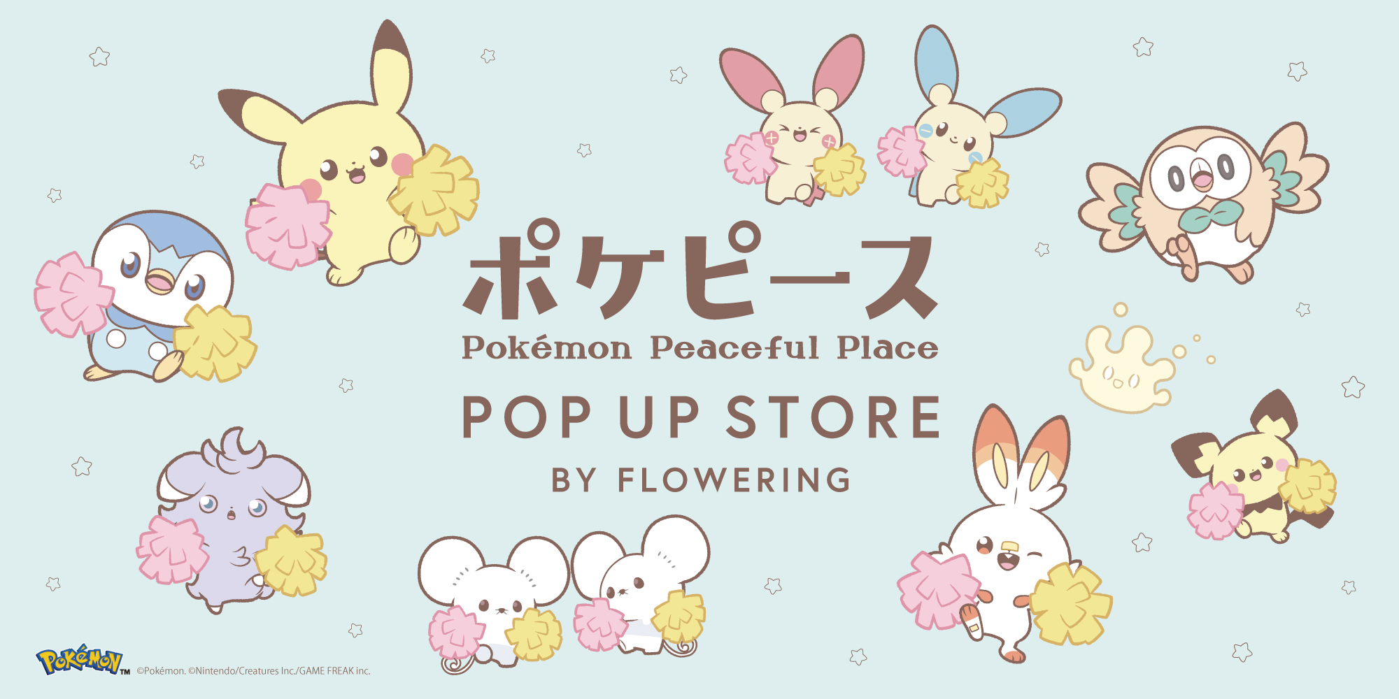 ポケピースポップアップストア