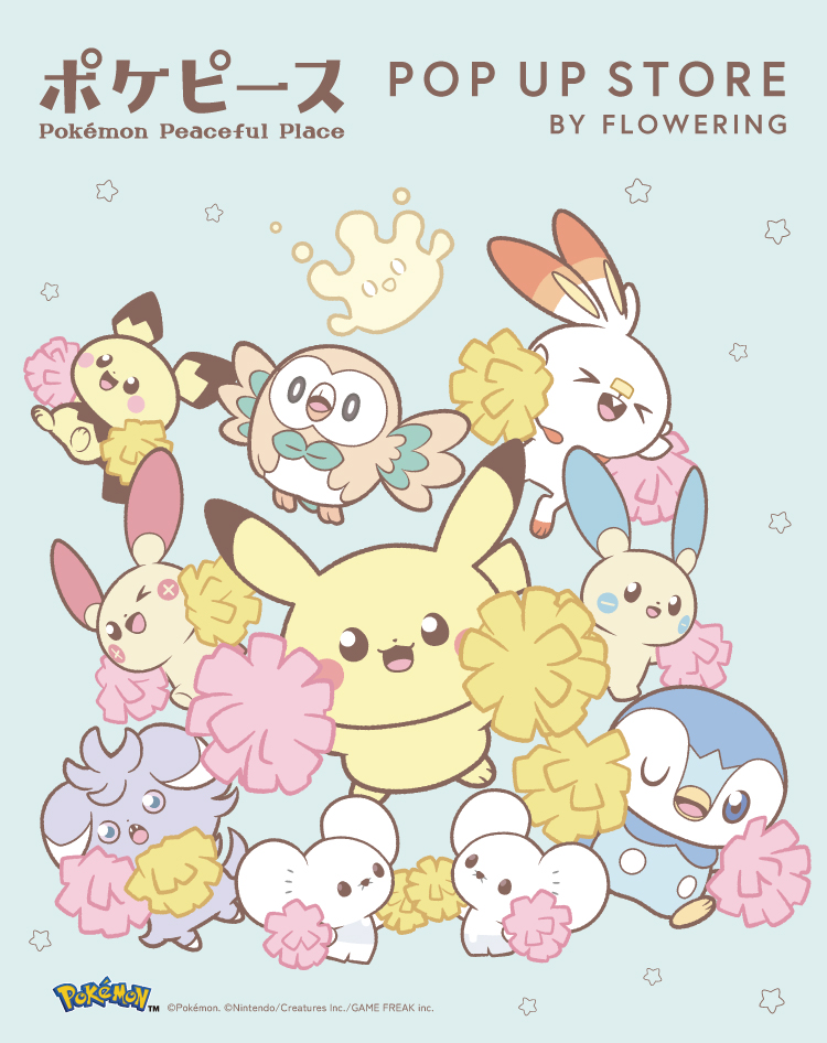 ポケピースポップアップストア