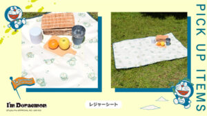 画像に alt 属性が指定されていません。ファイル名: 01-1024x576.jpg