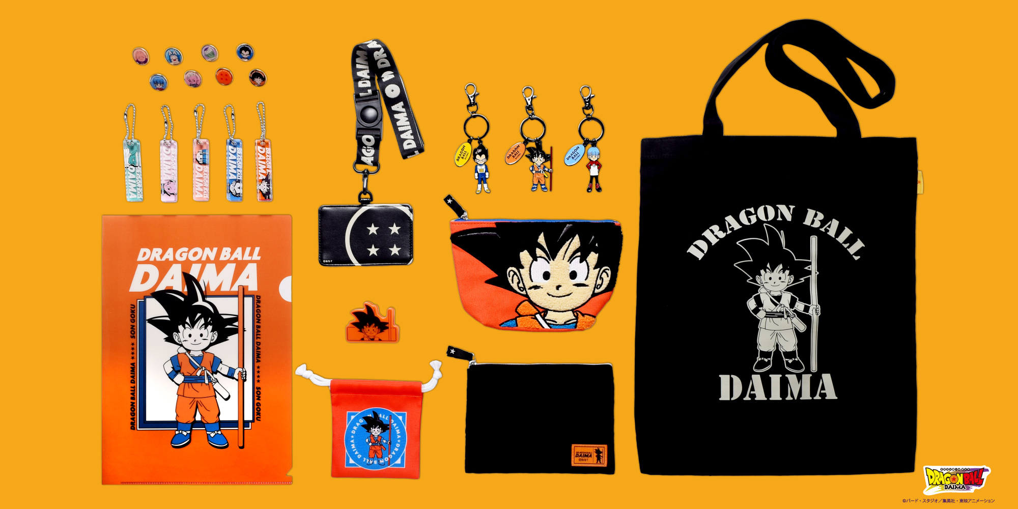 28 Akira Toriyama ideas to save today | akira, dragon ball art, dragon ball  and more ドーラゴンボール