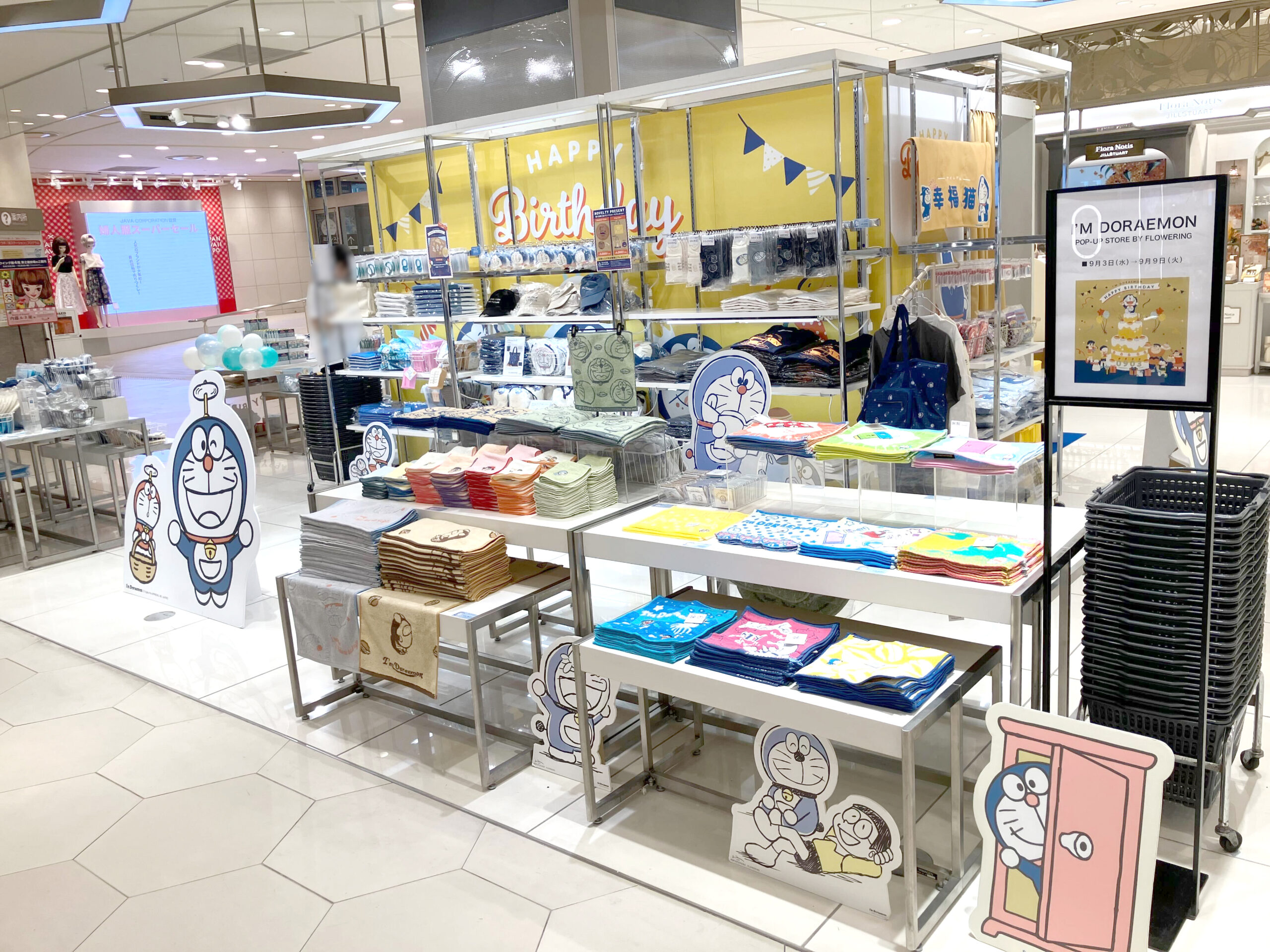 I'M DORAEMON POP-UP STORE開催のお知らせ | FLOWERING フラワー