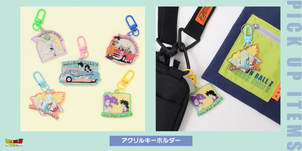 DRAGON BALL Z POP-UP STORE 開催のお知らせ | FLOWERING フラワー