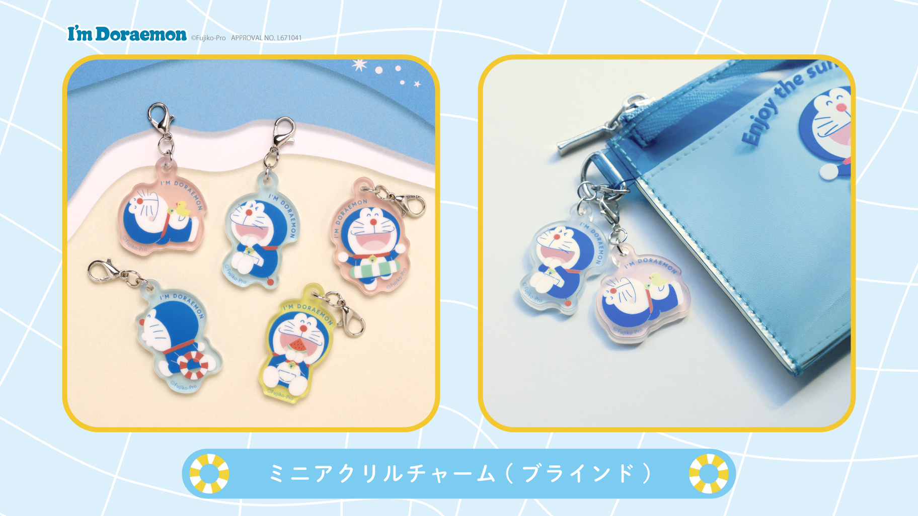 I'M DORAEMON POP-UP STORE開催のお知らせ | FLOWERING フラワーリング